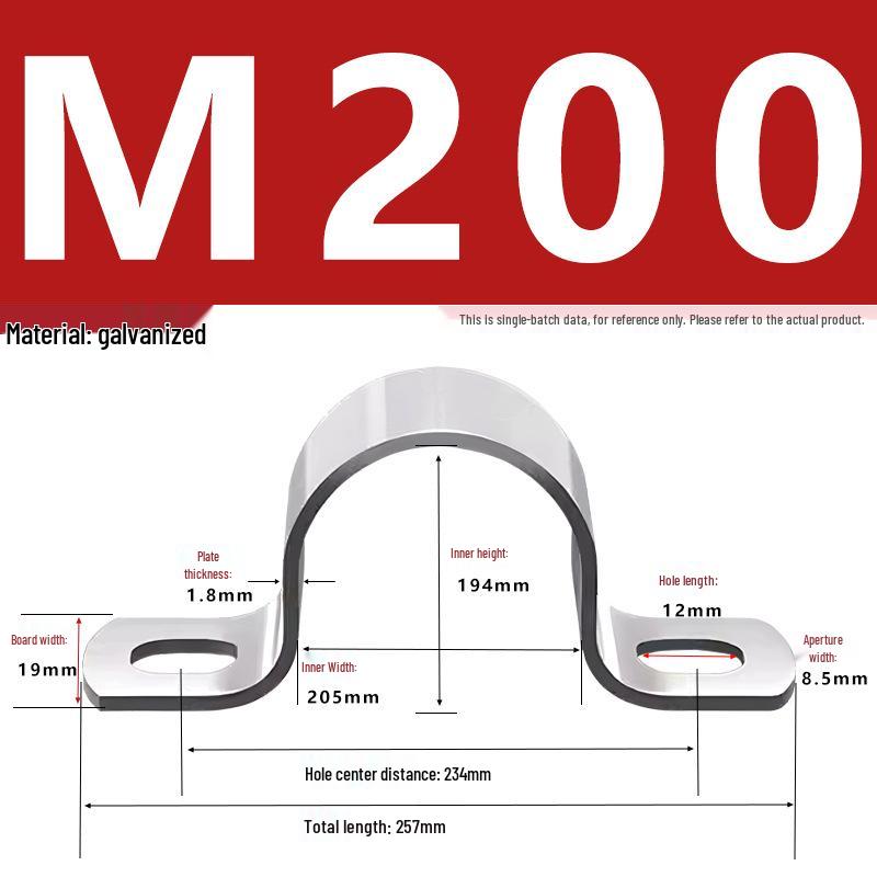 Galvanized U-Shaped Saddle Clamp for Pipes and Hoses