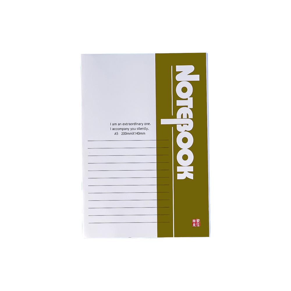 A5 Soft Cover Notebook - 32K Student & Business Diary