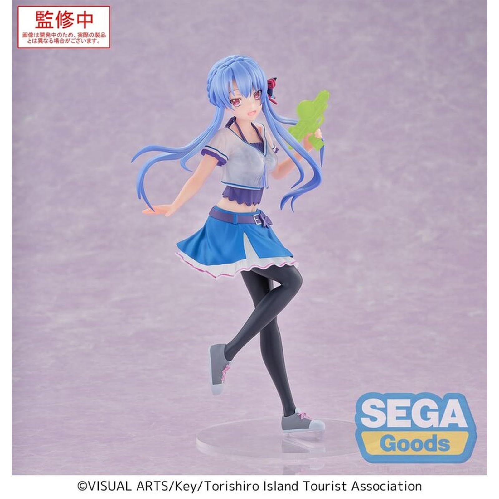 

SEGA Summer Pockets Luminasta Ao Sorakado Figure