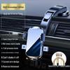 2024 Black Tech Suction Cup Car Phone Holder with Air Vent Support for Navigation
