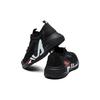 FILA Athletics Mind 3s Shoes Black A12M122106FBK