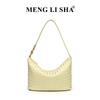Neue Nische High-End Handgewebte Schulter Umhänge Lunchbox Tasche Damen Trend Pendler Lässig Vielseitige Handtasche