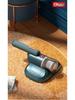 Rechargeable UV Mite Remover: Handheld Wireless Vacuum Cleaner & Sterilizer for Home