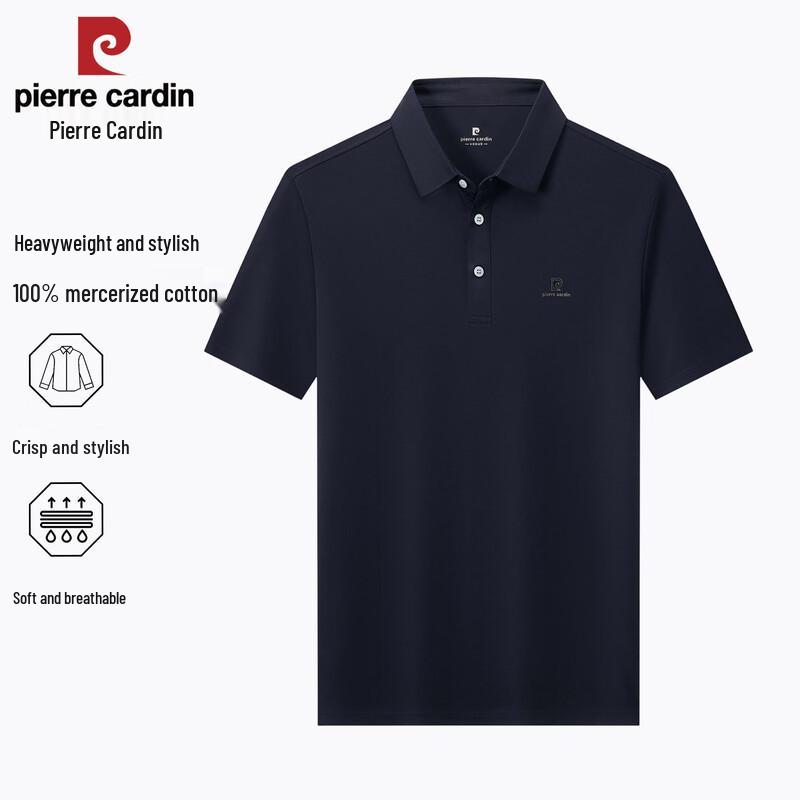 

Pierre Cardin Men s Mercerized Cotton Polo T-Shirt M