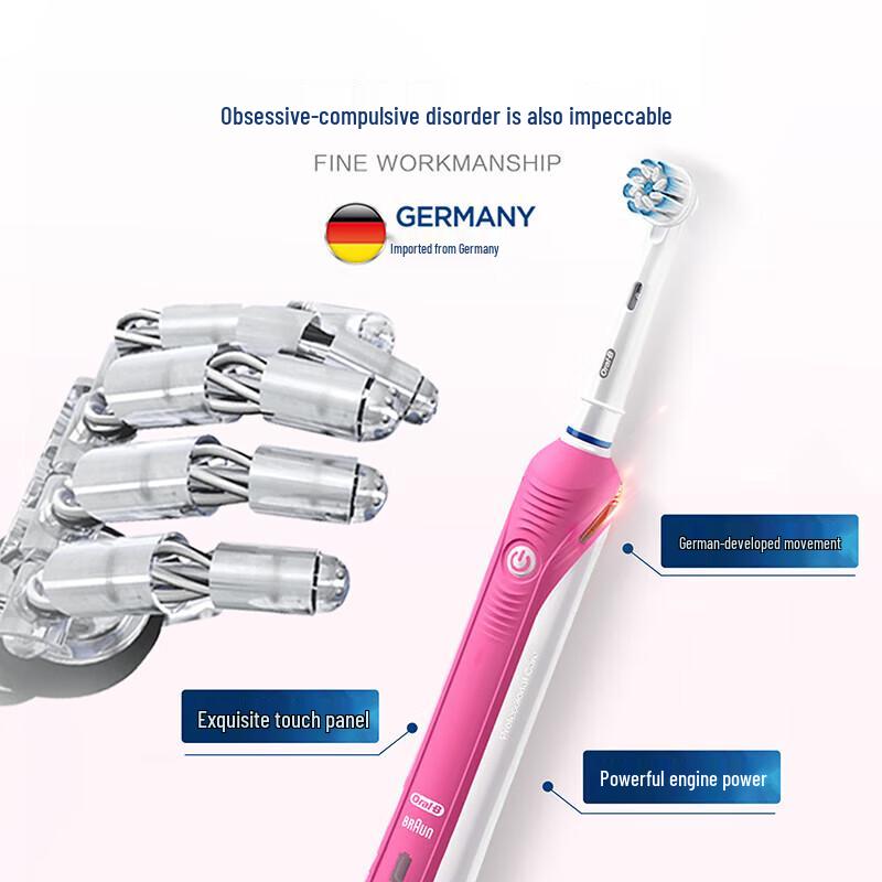 Oral-B P2000 Electric Toothbrush