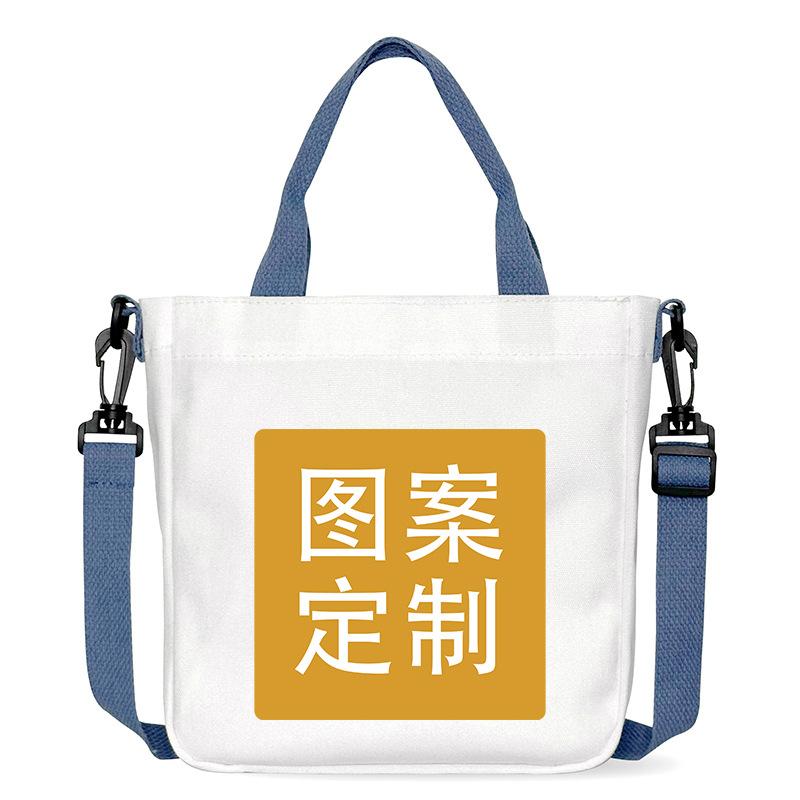 Can Be Used As Women S Shoulder Messenger Bag Multi-Function Large-Capacity Portable Handbag