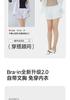 [Beautiful Back Satin Strap] Comes with Chest Mat, No Need To Wear Bra, Slim and Versatile Underwear