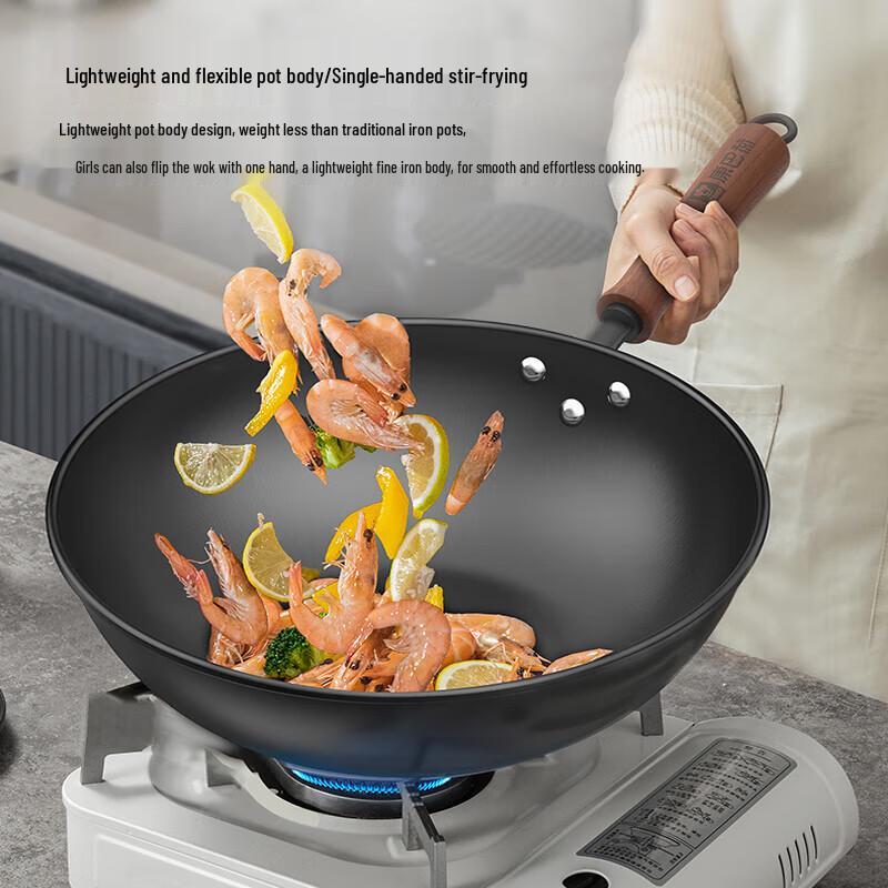 KOBACH 30cm Cast Iron Flat-Bottom Wok with Visible Lid