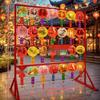 Mid-Autumn Festival Luminous Lanterns & Riddles Cards - Ancient Style Props for Scene Arrangement 2025