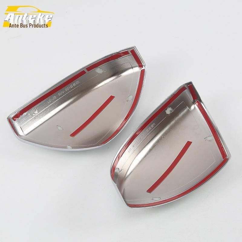 Jaguar F Rearview Mirror Cover & Protective Film - Car Accessory