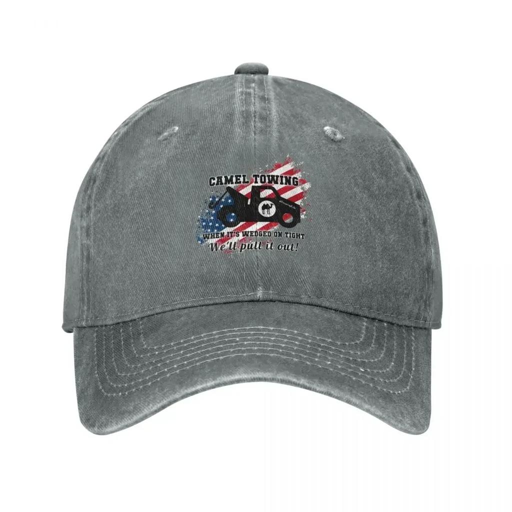 Camels Towing Unisex Style Baseball Cap Off Road Vehicle Racing Distressed Cotton Caps Hat Casual Outdoor Activities Sun Cap