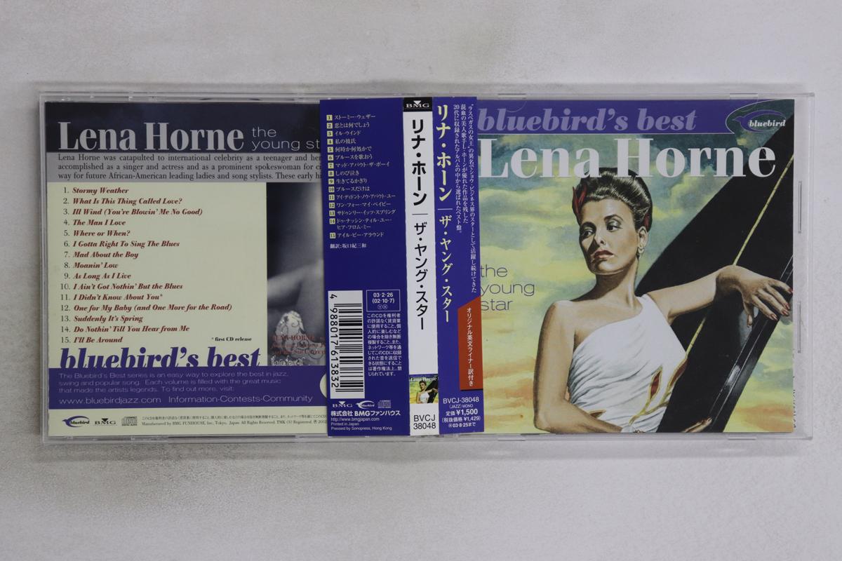 

CD LENA HORNE - Young Star BVCJ38048 BLUE BIRD 2003 Japan Obi Jazz Used