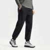 FILA Fitness Series Simple Versatile Comfortable Loose Fit Jogger Pants Men Bottoms Deep-Black A11M541615FBK
