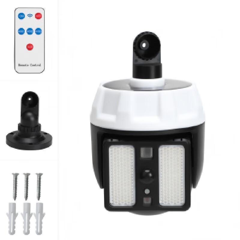 NuFeng Solar Motion Sensor Wall Light with Remote