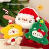 Tengyi Original Cute Christmas Plush Brooch Badge for Backpacks and Clothing
