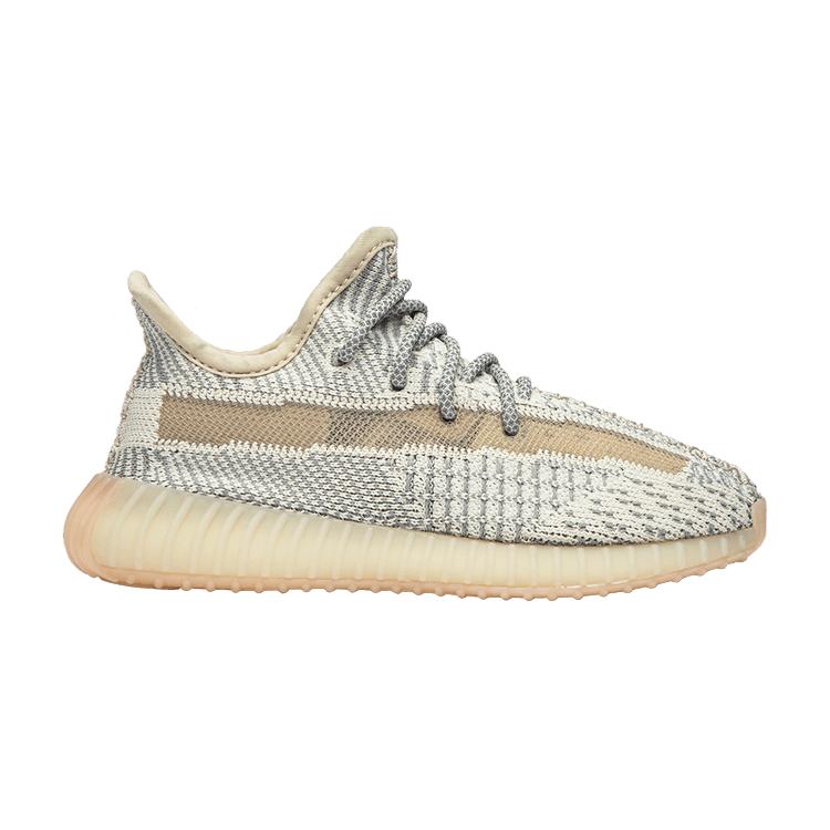 adidas Yeezy Boost 350 V2 Lundmark (Kids) 32