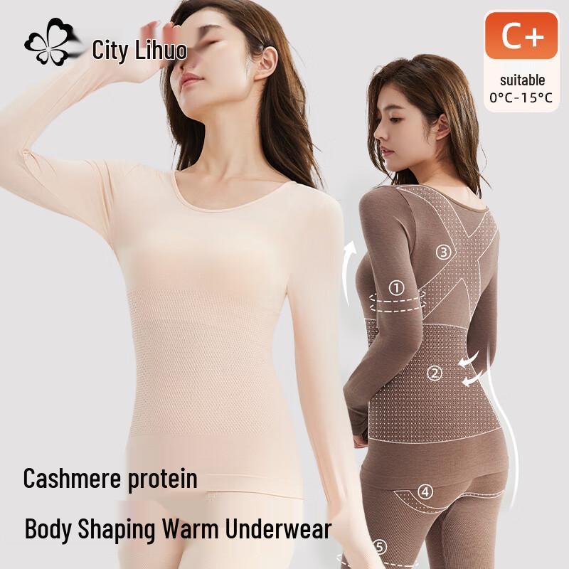 

Коллекция женского утолщенного термобелья для похудения Urban Beauty L