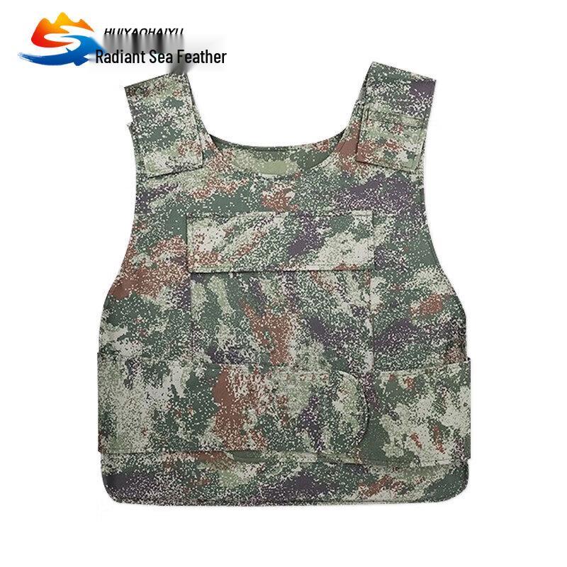 Huiyao Haiyu Anti-Stab Vest Outerwear - Starry Sky Jungle