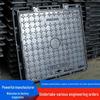 Ductile Iron Round Manhole Cover for Municipal Sewage and Rainwater, 700mm Grate.