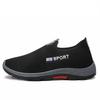 Round Tip Non-slip Orange Men's Sneakers Flats Shoes Men Fashion Man Sports Shuse Interesting Offers Athlete New Style