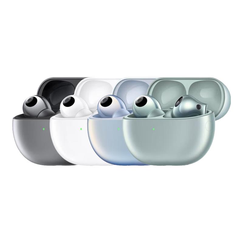 

Huawei FreeBuds Pro 3 True Wireless Noise Cancelling Earbuds