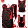 Li Shen Large Capacity Sports & Hiking Backpack