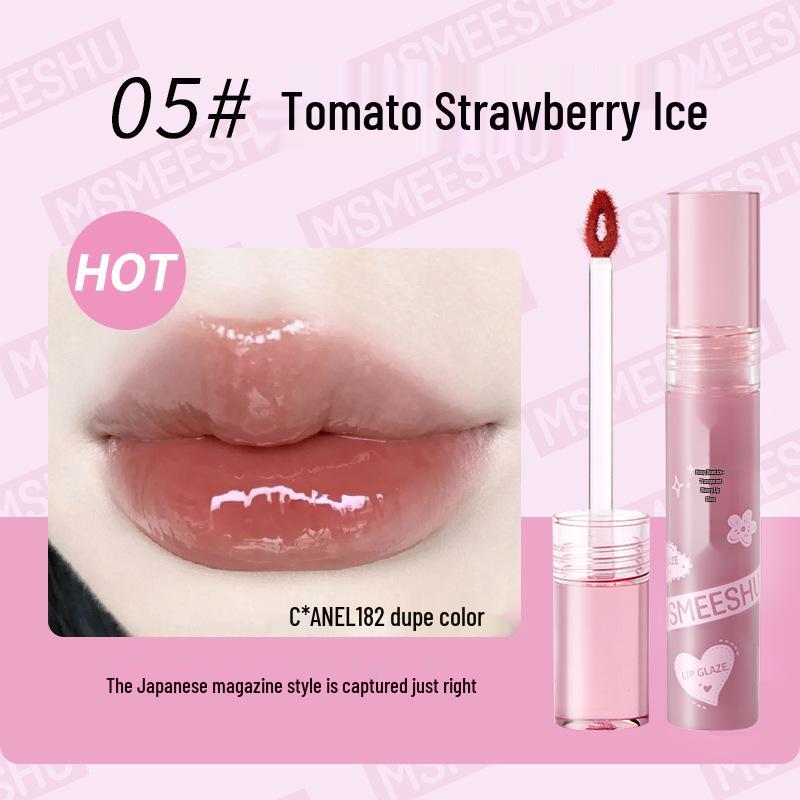 Honey Beam Transparenter Feuchtigkeitsspendender Lipgloss – Klarer Glasglanz für strahlende Lippen