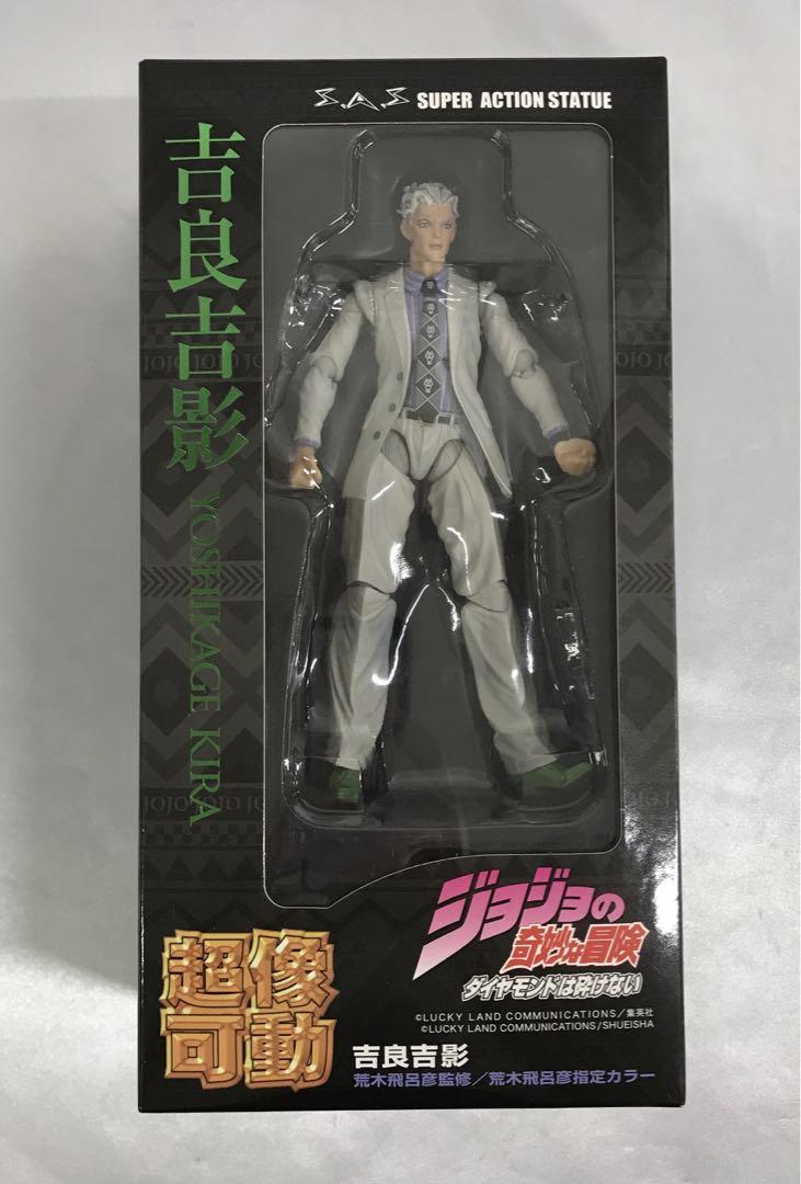 

[USED] Super Action Statue Kira Yoshikage JoJo s Bizarre Adventure Part 4 Diamond is Unbreakable