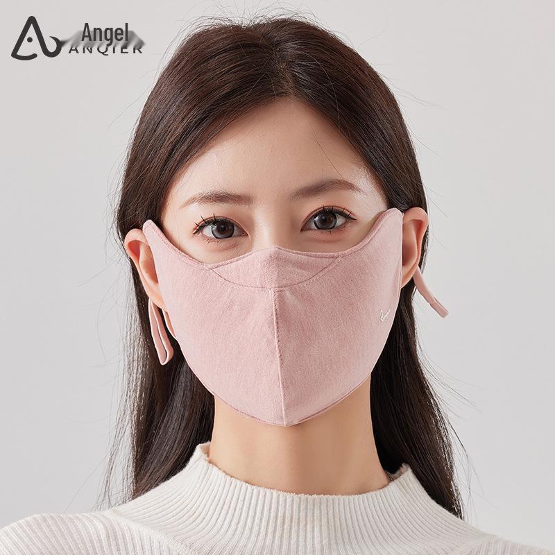 

3D Eye Corner Protection Mask: Thickened, Cold-Proof, Microporous, Breathable, and Temperature-Locking for Autumn & Winter Warmth