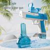Celebrity-Inspired High-Capacity Electric Water Gun Toy for Kids