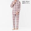 Champion Cotton Long Sleeves and Dyed Double OJ4124 Men's 100% Loungewear, Pants, Gauze, Red,