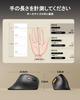 ProtoArc Ergonomic Wireless Mouse, 58° Vertical Position, Quiet Operation, 2.4G & Bluetooth Switchable, 3-Device Connection, 100016002400 DPI,