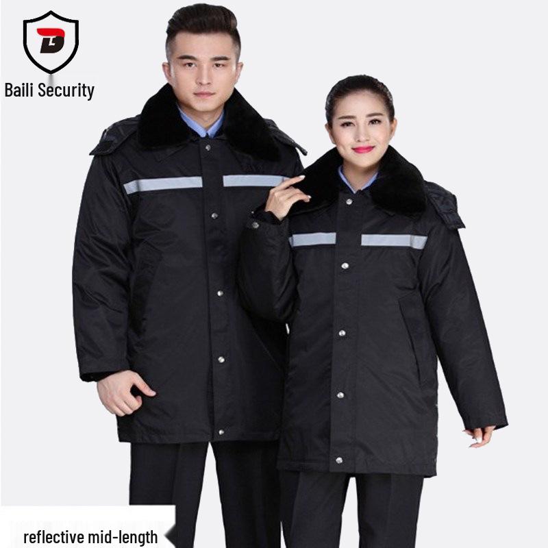 Military-Style Extra Long Reflective Winter Overcoat - Cold-Proof Security Guard Uniform with Cotton Insulation