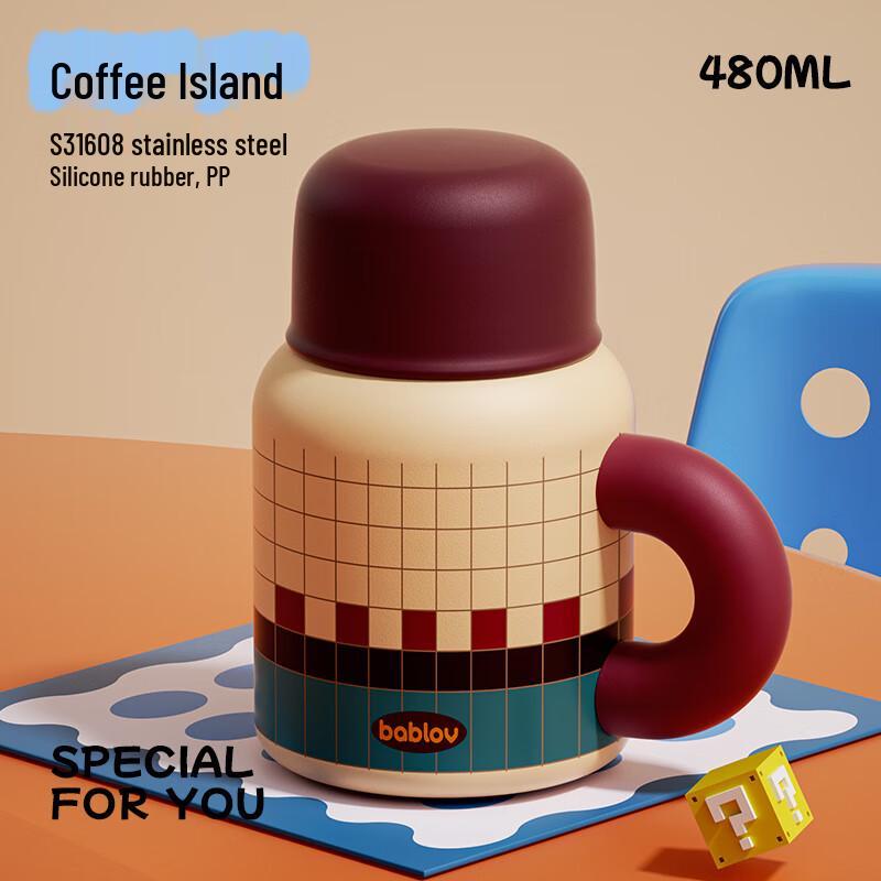 

Babloo Flower Forest Insulated Straw Cup