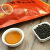 2023 AnHui Qi Men Keemun Tè nero Tè Qimen Hongcha Kung Fu Tè sfuso