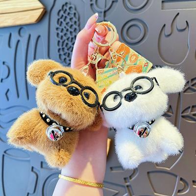 Portachiavi Bambola Carina Cartone Animato Peluche Occhiali Ciondolo Cucciolo Animali di Peluche Giocattolo di Peluche Regali per Bambini