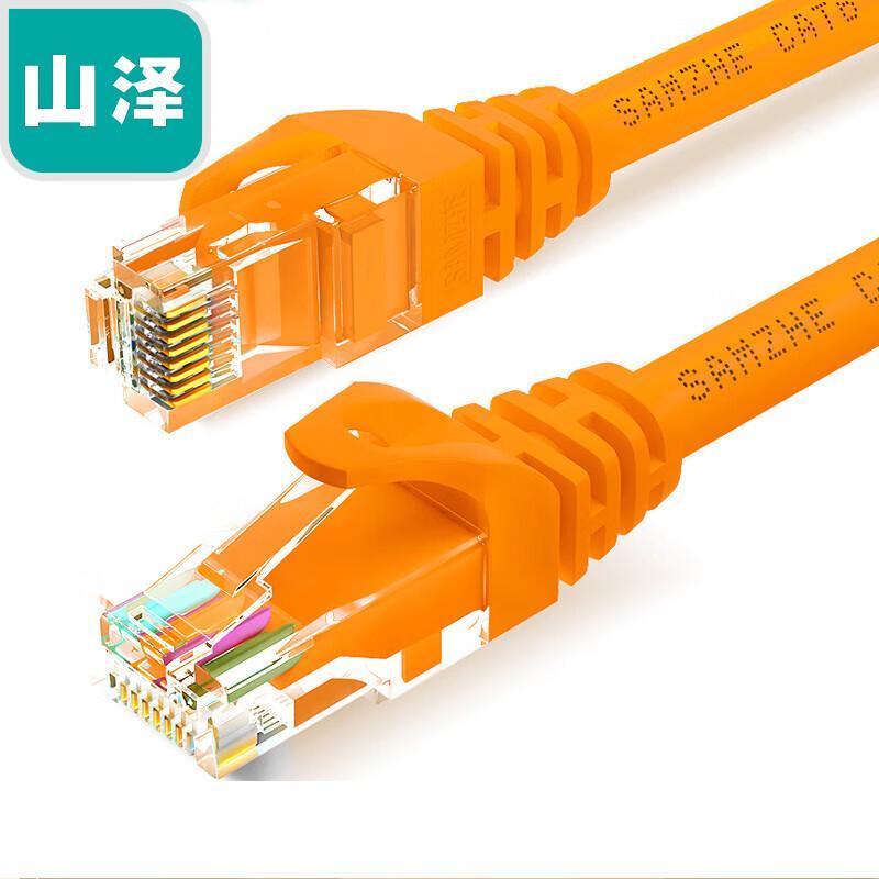 

SAMZHE Cat6 Gigabit Ethernet Patch Cable