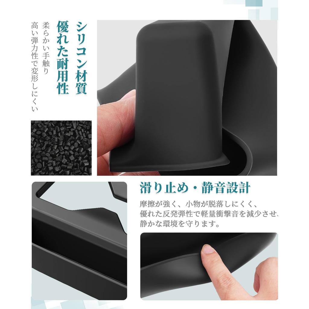 HUAHAO Toyota Land Cruiser 250 Console Tray with Non-Slip Mat, Console Box, Space-Saving Storage, Car Storage Box, Small Item Storage, Scratch and Sta