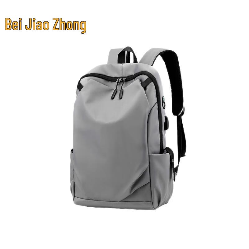 Jiaozhong M-SL1811 Fashion Lightweight Casual Backpack