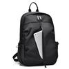 Men's Large Capacity Waterproof Lightweight Travel Backpack - Business Laptop Bag & Casual Minimalist Schoolbag