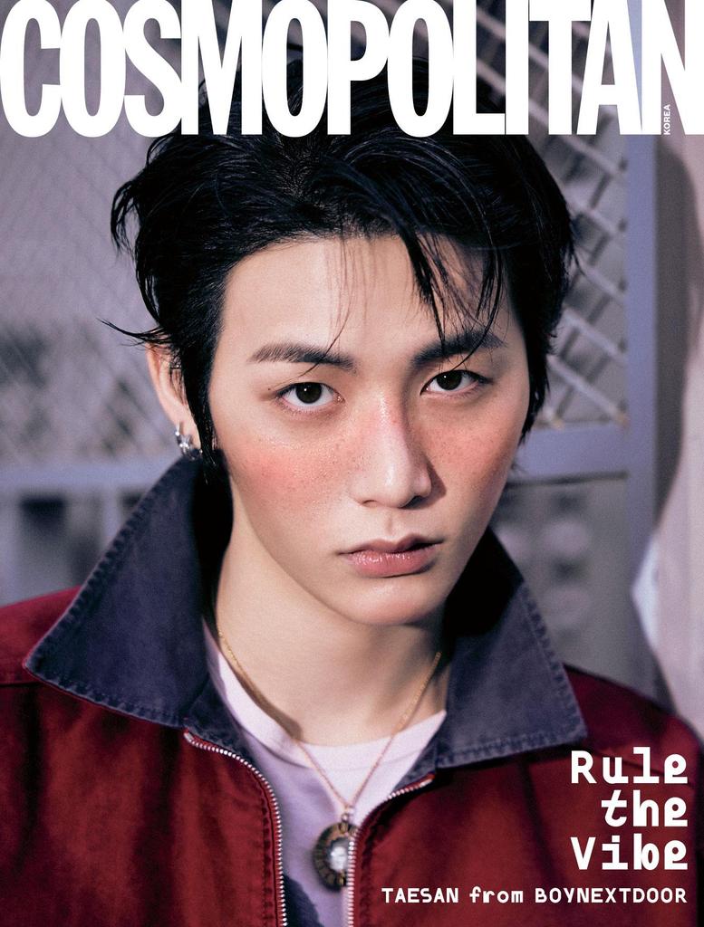 COSMOPOLITAN Corée JANVIER 2026 BOYNEXTDOOR, Sungho & Taesan, Kim Yeonkyung & Wonder Dogs