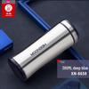XN-8658 Portable Stainless Steel Thermos