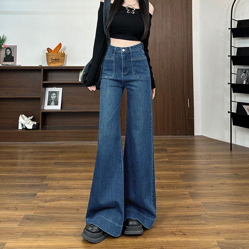 Autumn 2024 Women's Deep Blue High-Waist Wide-Leg Jeans: Narrow Fit, Floor-Length, Excellent Drape