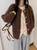 Korean Style Knit Cardigan: 2025 Autumn/Winter Color Block, Casual Loose Slimming College Style Sweater