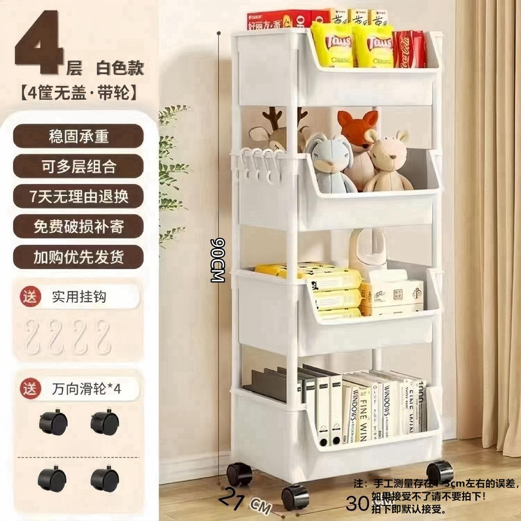 Mobile Storage Handcart Organizer Home Snack Rac Bedroom Multi-layer Storage Rack Kitchen with Wheel Cart Living Room Bookshelf