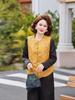 2025 New Chinese Jacquard Vest: Women's Spring Autumn National Style Sleeveless Cardigan Jacket