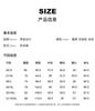Minimally Designed Commuting Thin Wide Leg Pants for Women