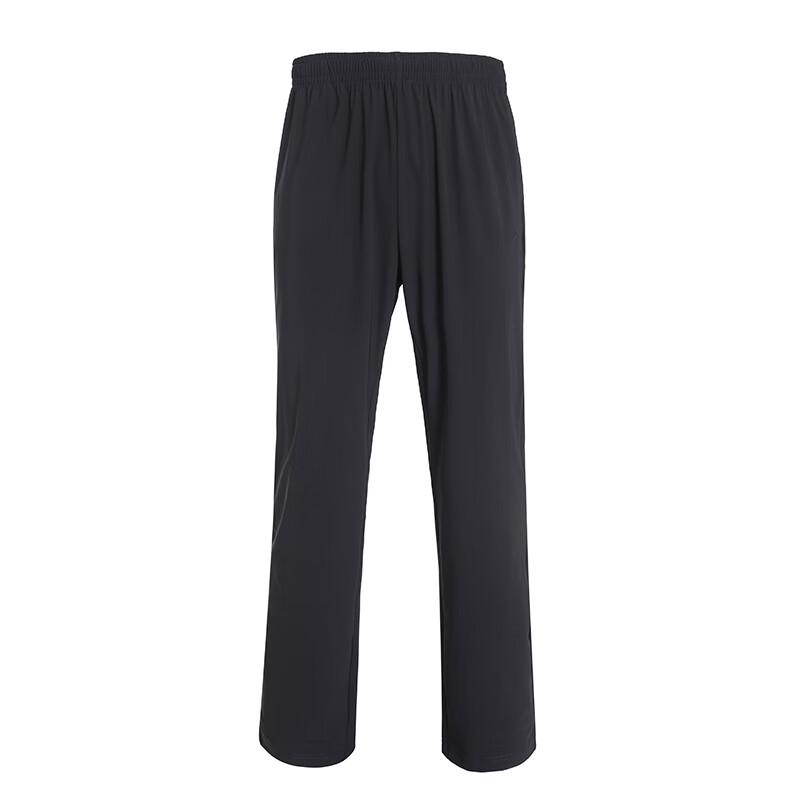 XTEP Solid Color Knitted Track Pants 3XL