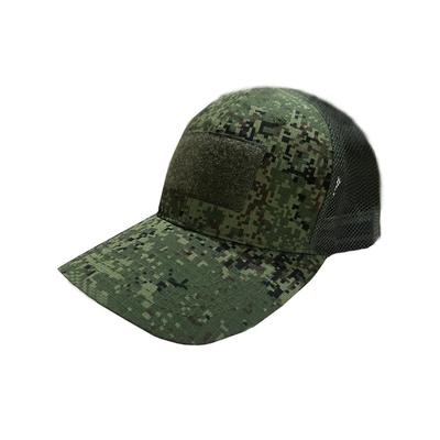 Outdoor Tactical Hat Adjustable Fit Breathable Lightweight Durable Material Suitable for Various Activities with Secure Strap and Ventilation