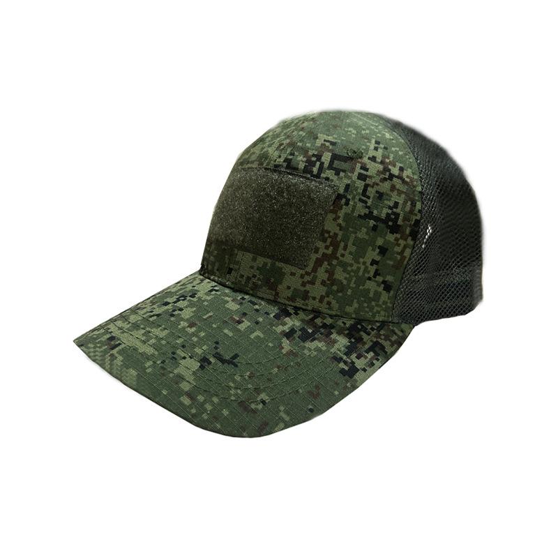 

Outdoor Tactical Hat Adjustable Fit Breathable Lightweight Durable Material Suitable for Various Activities with Secure Strap and Ventilation One Size